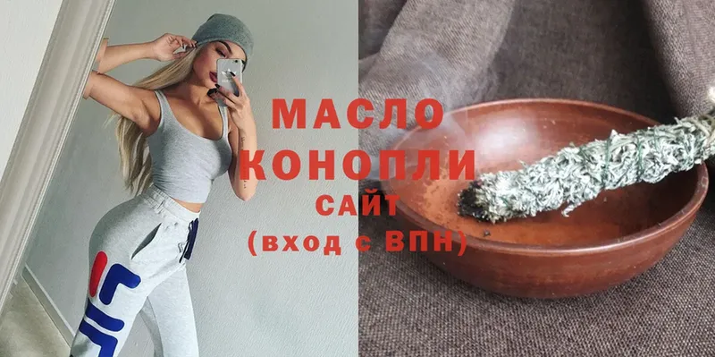 Дистиллят ТГК Wax Белая Калитва